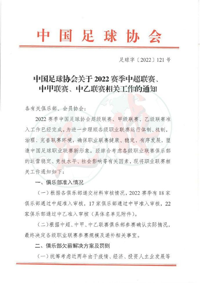 凯恩已是德甲首赛季进球第3多的拜仁球员，仅少于托尼、马凯北京时间今天晚上，拜仁将在德甲第14轮比赛中客场对阵法兰克福。